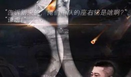 战狼2童话村在线观看,在线观看，重温热血传奇