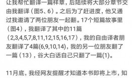 小瓜吃大瓜小说免费阅读,一场奇幻瓜果世界的冒险之旅