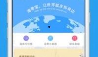 动漫联动手机最新爆料软件,软件爆料揭示惊人内幕