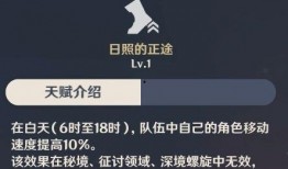 迪希雅爆料辟谣了吗视频,揭秘视频真相