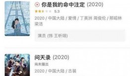 白客恋情爆料视频大全最新,揭秘明星甜蜜瞬间