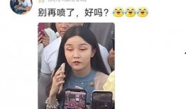 原神舅妈爆料视频大全集,揭秘游戏幕后故事与精彩瞬间