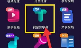 自媒体爆料视频怎么拍,轻松制作引人关注的短视频