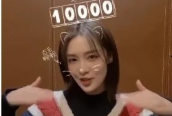 临沂网红爆料大姐视频