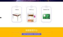 2017在线观看的网站,重温网络观影热潮