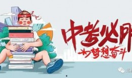 澳门成哥爆料最新消息,最新消息震撼来袭！