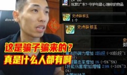 宝哥爆料沈猛视频播放,沈猛视频幕后真相，播放量惊人！