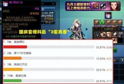 欧卡三爆料最新版本,全新特性与升级亮点抢先看