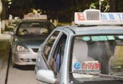 黑车最新爆料新闻,最新爆料揭露行业潜规则与安全隐患