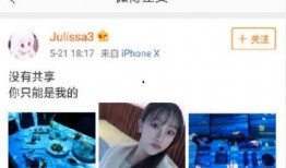 李丽颖最新爆料图片视频,独家图片视频揭秘幕后真相