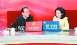 中国政府网最新爆料,中国政府网最新爆料，重大政策调整即将公布！”