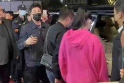 911最新吃瓜爆料新闻,惊人内幕曝光，真相令人震惊！
