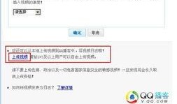 做爆料怎么找视频上传的,如何轻松找到并上传爆料视频