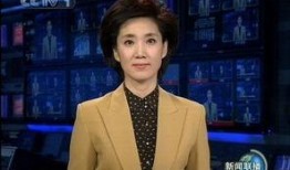 老陈最新爆料新闻联播,老陈揭秘重大事件内幕