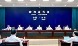 方志胜新闻谁爆料,揭秘背后真相