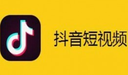 猴子抖音爆料视频下载,猴子爆料视频幕后下载攻略