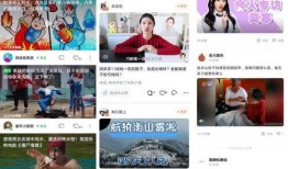 头条爆料能发多长视频呀,揭秘短视频时长限制，揭秘发布时长新规定