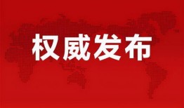 林坤城儿子最新爆料消息,家族内幕首次曝光