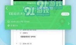 吃瓜爆料正能量最新,传递社会正能量，共建和谐美好家园