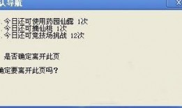 测试服季节最新爆料,测试服最新爆料揭示季节变迁之谜