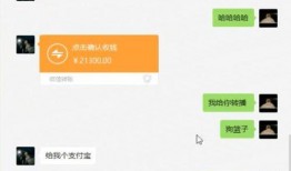 木子爆料视频号,带你走进幕后故事