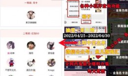 草神早期爆料视频,揭秘早期爆料视频中的神秘元素与精彩预告