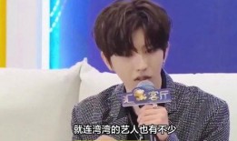 蔡徐坤事件爆料狗仔视频