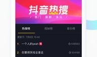 猴子抖音爆料视频下载,猴子爆料视频幕后下载攻略