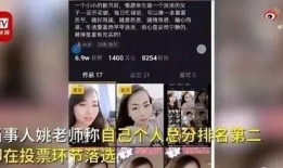 取关韩媒爆料视频在线观看,在线观看全程回顾