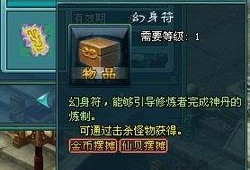 水神技能最新爆料图片,神秘水元素力量震撼登场