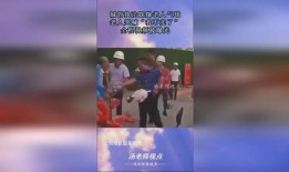 踩气球视频爆料,揭秘踩气球视频背后的惊险与趣味