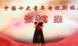 制片人爆料大导演视频,揭秘幕后制作秘辛