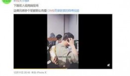 爆料老吴事件视频播放下载,揭秘网络爆红背后的真相