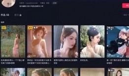 网红爆料薛小婉视频播放,薛小婉视频播放引发热议，揭秘背后真相