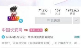 揭阳网红爆料视频大全集,揭秘城市生活百态