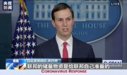 邦康网红最新爆料新闻,最新劲爆新闻揭秘！”