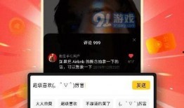 有爆料的视频怎么下载