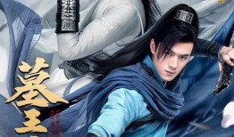 墓王之王最新爆料新闻,神秘古墓惊现惊天秘密，考古新发现震撼世界！