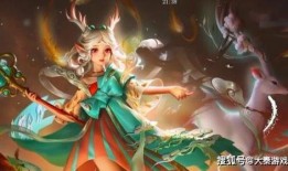 艾琳最新皮肤爆料视频