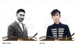 爆料男演员打戏是谁啊视频,男演员打戏幕后英雄，这位神秘打星竟是...