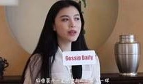 吴凡娱乐爆料视频大全
