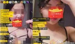沭阳狗仔队爆料主播视频,揭秘主播幕后生活