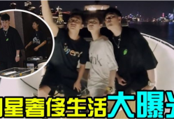 明星最新参加综艺爆料,揭秘明星幕后生活点滴