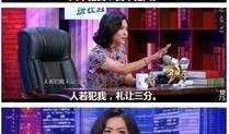 娱乐吃瓜小将伊能静,娱乐圈的吃瓜小将，揭秘明星幕后故事