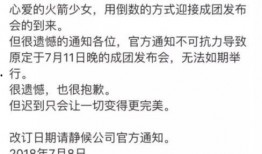 宿主她在线吃瓜免费阅读,宿主在线吃瓜大揭秘