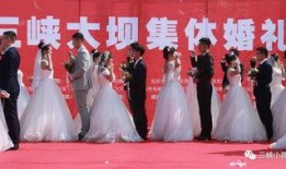 婚宴请客爆料新闻,揭秘一场宴席背后的恩怨情仇
