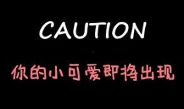 吃瓜娱乐微博博主文案,吃瓜博主带你领略明星真实生活