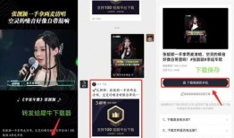 小强爆料网站视频下载,网站视频下载攻略大公开