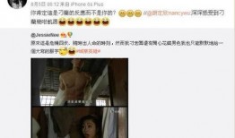 杏儿闺蜜爆料视频,背后惊人真相曝光