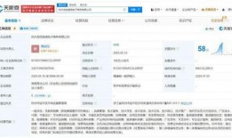 有爆料的视频怎么下载